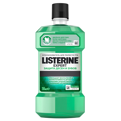 *Ополаскиватель Listerine д/рот. пол. Защита зубов и дёсен 250мл *Ополаскиватель Listerine д/рот. пол. Защита зубов и дёсен 250мл