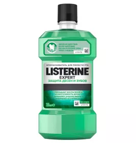 *Ополіскувач Listerine д/рот. пор. Захист зубів та ясен 250мл