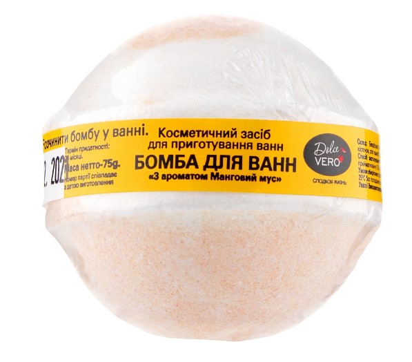 *Бомба д/ванн Dolce Vero Манговий мус 75гp