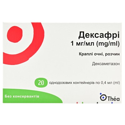 *Дексафри капли глаз.р-р 1мг/мл конт.0,4мл №30 *Дексафри капли глаз.р-р 1мг/мл конт.0,4мл №30