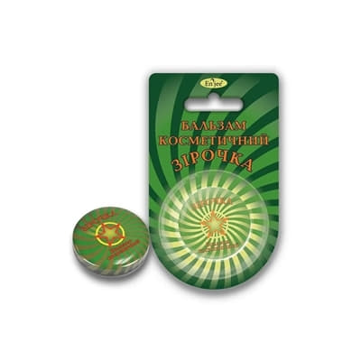 *Бальзам косм. Зірочка 9г