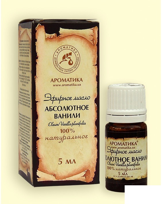 *Масло Ароматика эфирное абсолютно ванильное 10мл *Масло Ароматика эфирное абсолютно ванильное 10мл
