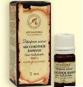 *Масло Ароматика эфирное абсолютно ванильное 10мл