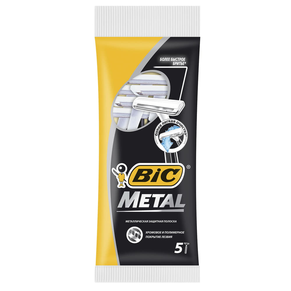*Набор бритв без сменных катриджей BIC Metal 5 шт *Набор бритв без сменных катриджей BIC Metal 5 шт