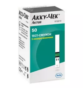 *ДУБЛЬ Тест-полоски Accu-Chek Active для глюкометра №50