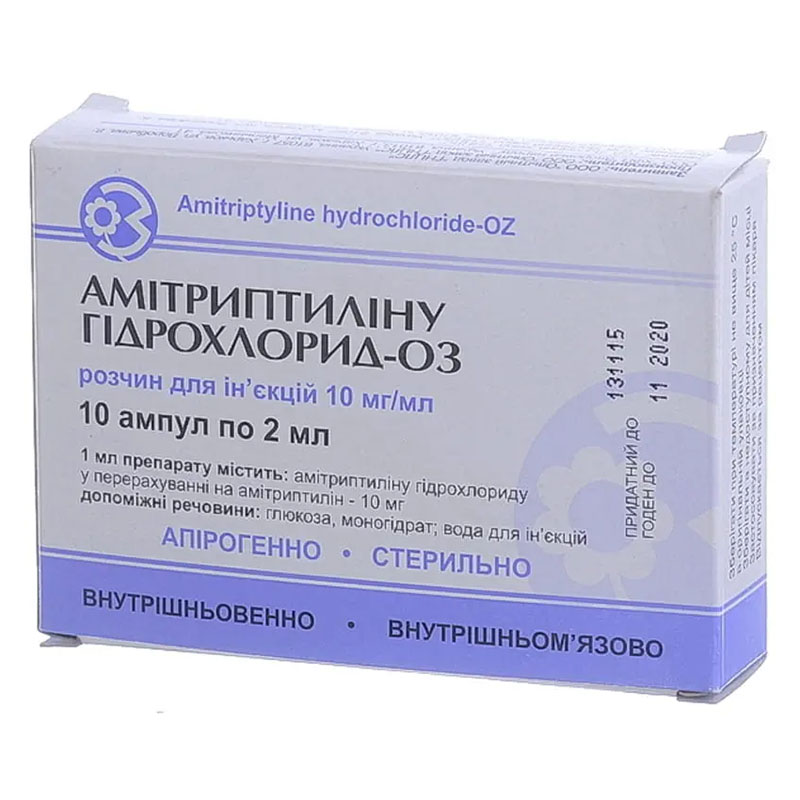 *Амитриптилина гидрохлорид-ОЗ р-р д/ин. 1% 2мл амп. №10 *Амитриптилина гидрохлорид-ОЗ р-р д/ин. 1% 2мл амп. №10