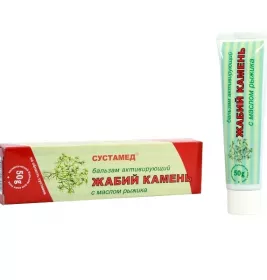 *Жаб'ячий камінь бальзам д/шкіри і тіла з олією рижику 50г