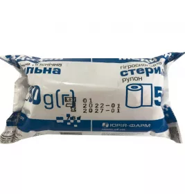*Вата стер. мед. Юрія-фарм ролик 50 г
