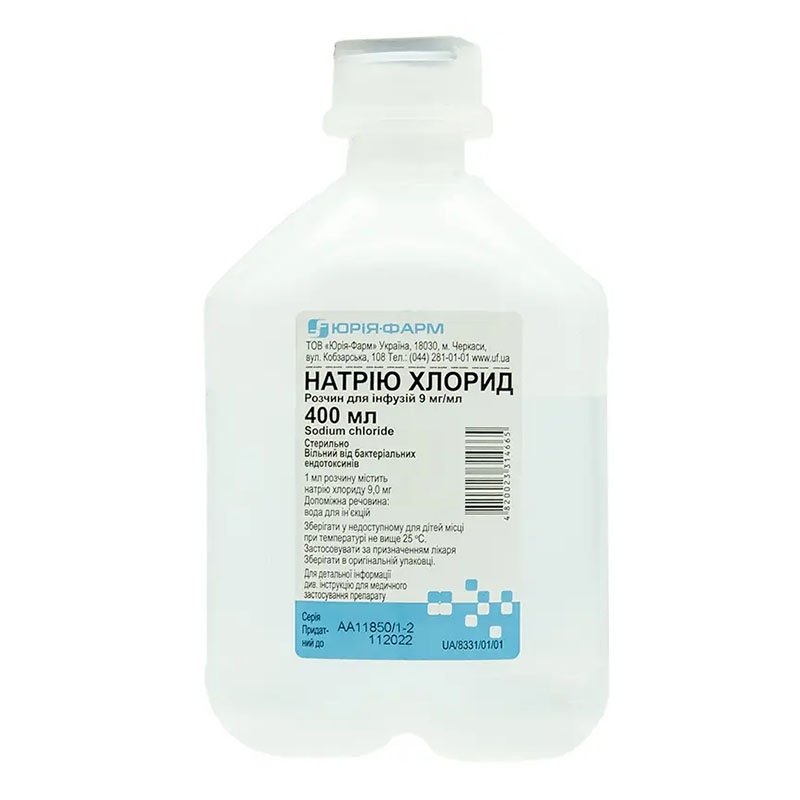 Натрію хлорид розчин для інфузій 0,9% 400 мл у контейнері 1 шт.