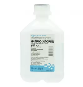 Натрію хлорид розчин для інфузій 0,9% 400 мл у контейнері 1 шт.