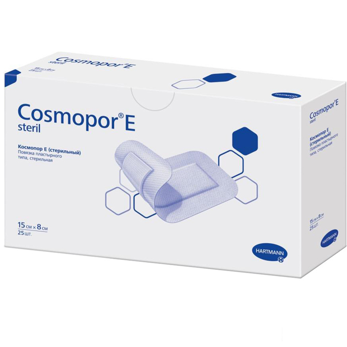 *Пов'язка  пластирна Cosmopor E steril 15 х 8 см №25