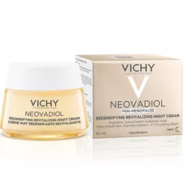 *Промонабор Vichy Неовадиол 8 Марта 2023