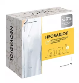 *Промонабір Vichy Неовадіол 8 Березня 2023