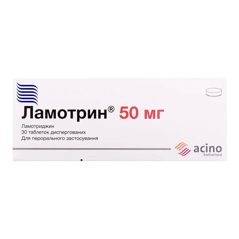 Ламотрин таблетки по 50 мг 30 шт. (10х3) Ламотрин таблетки по 50 мг 30 шт. (10х3)