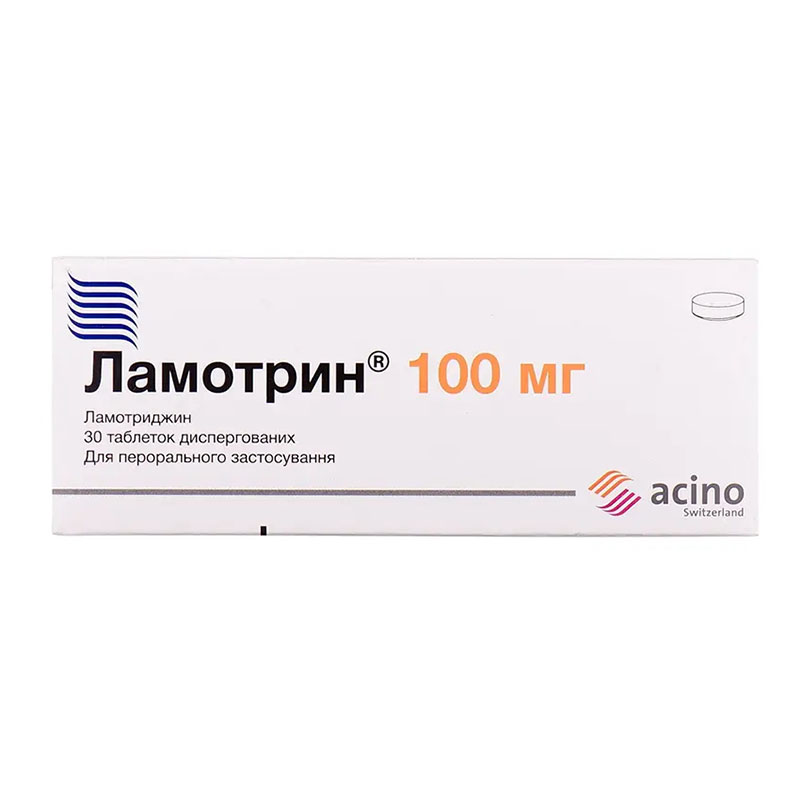 Ламотрин таблетки по 100 мг 30 шт. Ламотрин таблетки по 100 мг 30 шт.
