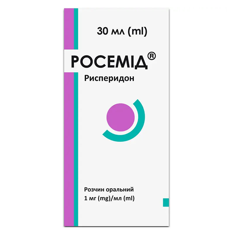 Росемід розчин оральний 1мг/мл по 30 мл у флаконі 1 шт.