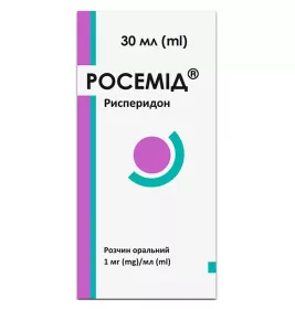 Росемід розчин оральний 1мг/мл по 30 мл у флаконі 1 шт.