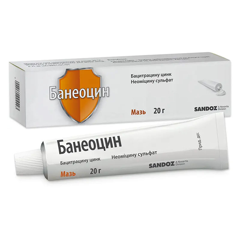 Банеоцин мазь по 20 г у тубах