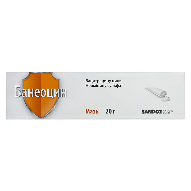 Банеоцин мазь по 20 г у тубах