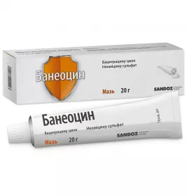 Банеоцин мазь по 20 г у тубах
