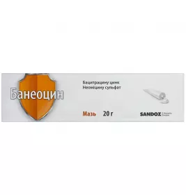 Банеоцин мазь по 20 г у тубах