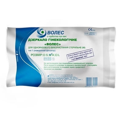 *Дзеркало гінекологічне Волес р.M