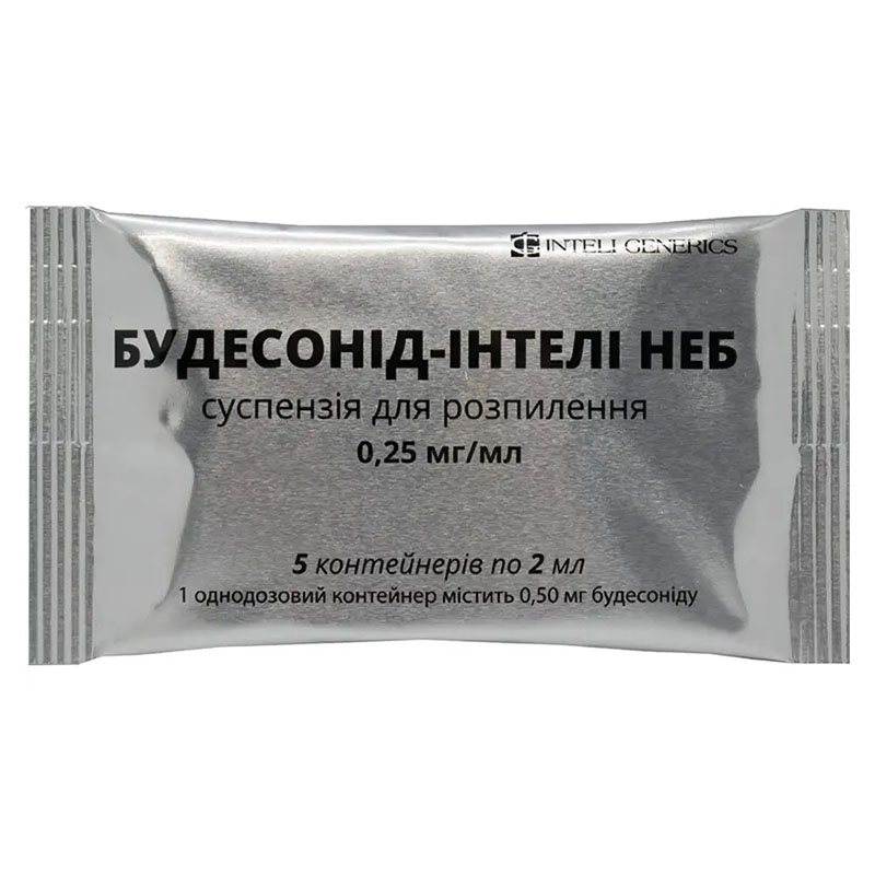 Будесонид-Интели небул. сусп. 0,25мг/мл 2мл №20