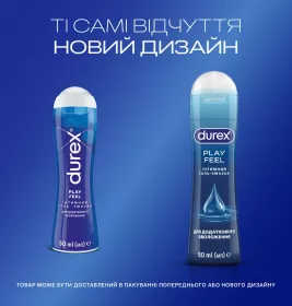 Гель-змазка Durex Play Feel 50мл
