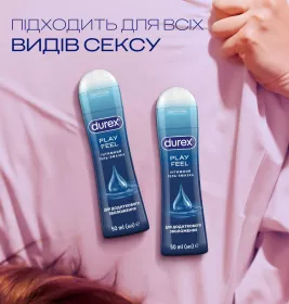 Гель-змазка Durex Play Feel 50мл
