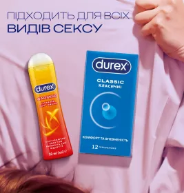 Гель-смазка Durex Warming согревающая 50 мл