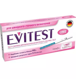 Тест-смужка Evitest для визначення вагітності №1