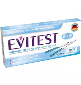 Тест-полоска Evitest для определения беременности №2