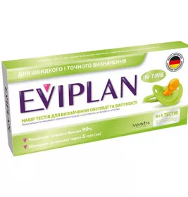 Тест Eviplan на визначення овуляції №5+1