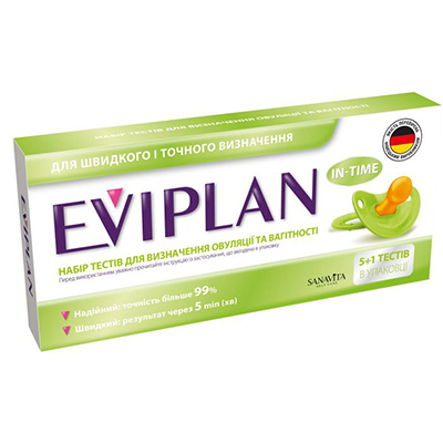 Тест Eviplan на визначення овуляції №5+1