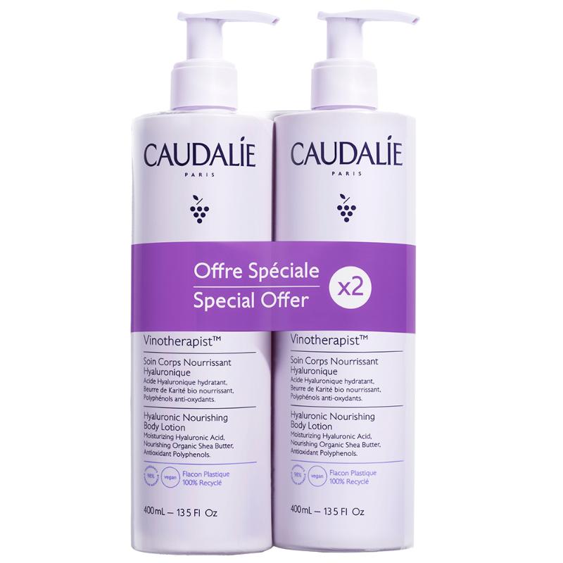 *Набір Caudalie 2848 Vinotherapist Питательный крем для тела 2*400 мл *Набір Caudalie 2848 Vinotherapist Питательный крем для тела 2*400 мл