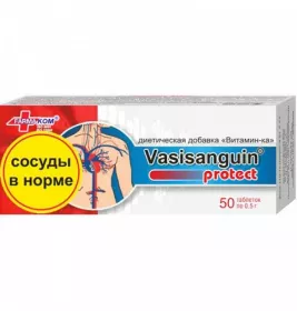 *Вазисангин протект таб №50