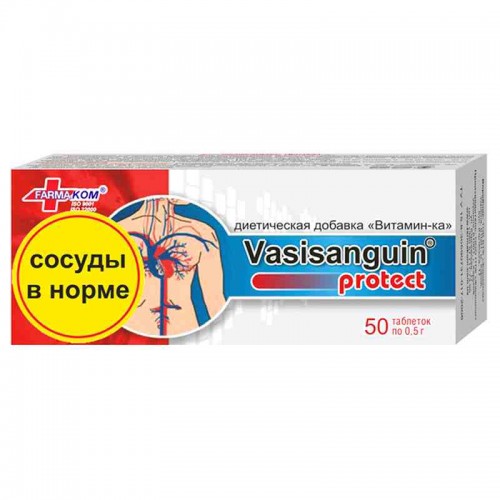 *Вазисангін протект таб №50