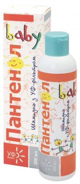 *Шампунь Panthenol для дітей з УФ-фільтром Farmakom 200мл