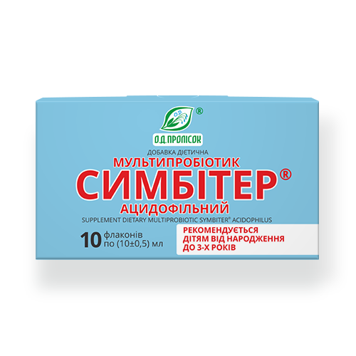 Симбитер ацидофильный флакон стеклянный №1 10 г Симбитер ацидофильный флакон стеклянный №1 10 г