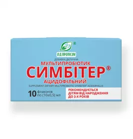 Симбітер ацидофільний флакон скляний №1 10 г