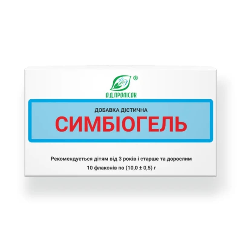 *Симбиогель флакон №1 10г *Симбиогель флакон №1 10г