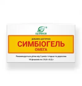 *Симбиогель омега флакон №1 10г