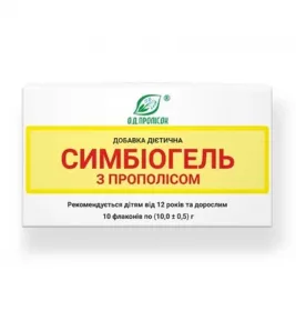 *Симбіогель з прополісом флакон №1 10г
