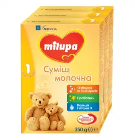 *Смесь Milupa Заменитель грудного молока Milupa-1 1050 г