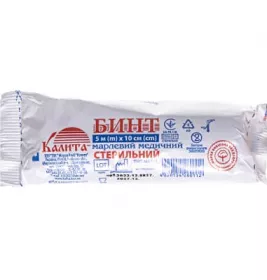 *Бинт марлевий мед. стер. 5 м х 10 см Калита