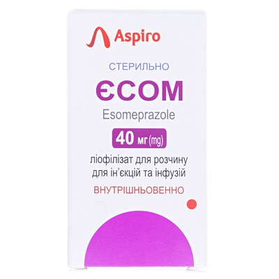 Есом порошок по 40 мг у флаконі 1 шт.