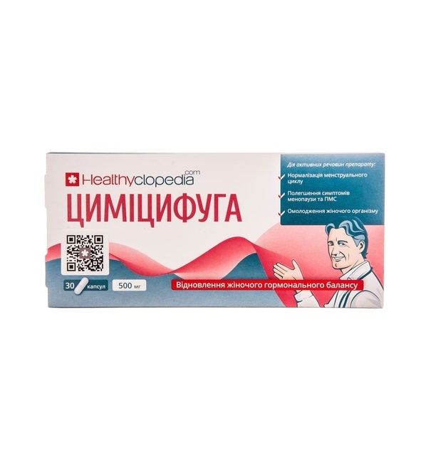 *Цимицифуга капс. 500мг №30 *Цимицифуга капс. 500мг №30