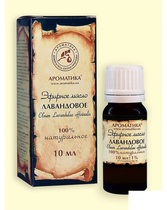 *Олія ефірна Ароматика Лавандова 10 мл