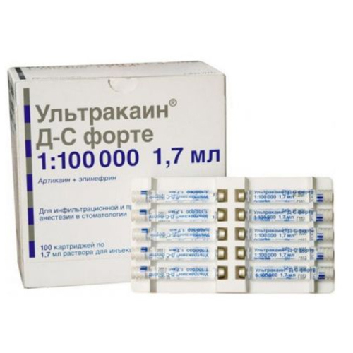 Ультракаин Д-С форте раствор для инъекций по 1,7 мл 1 шт. Ультракаин Д-С форте раствор для инъекций по 1,7 мл 1 шт.