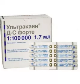 Ультракаїн Д-С форте розчин для ін'єкцій по 1,7мл 1 шт.